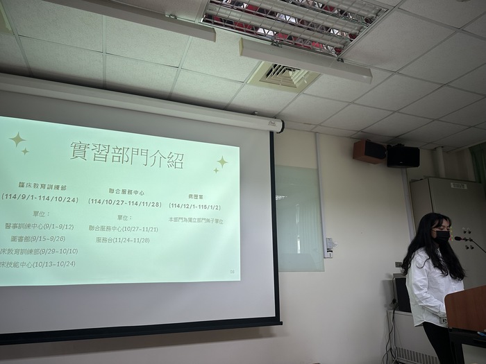 114學年度(1)五專部實習成果發表會圖片