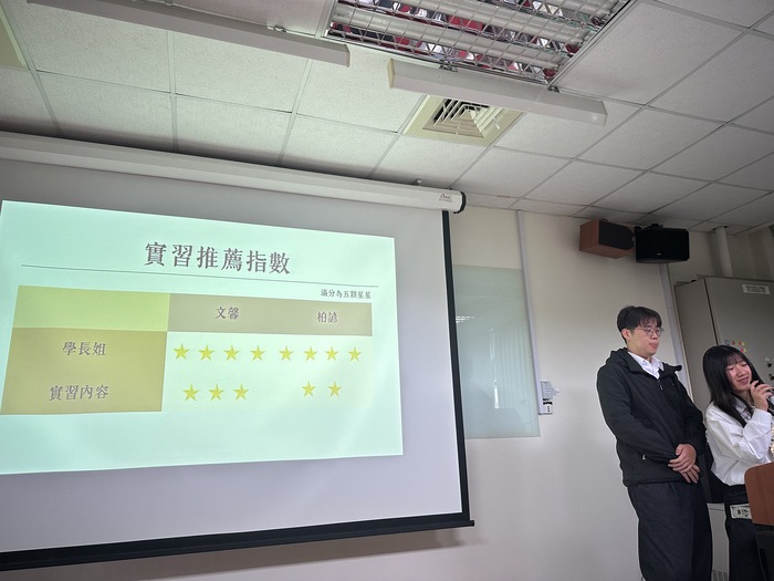 114學年度(1)五專部實習成果發表會圖片