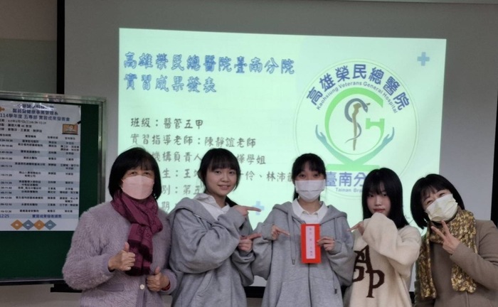114學年度(1)五專部實習成果發表會圖片