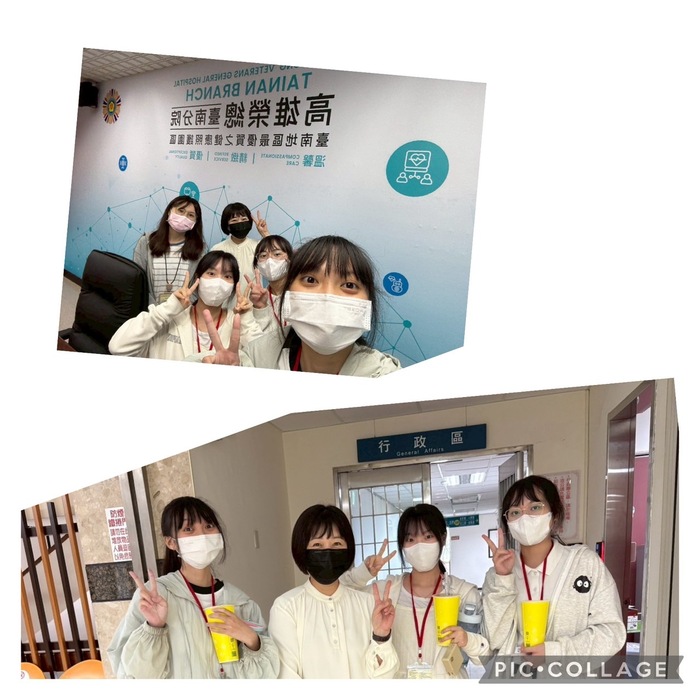 高雄榮民總醫院臺南分院圖片