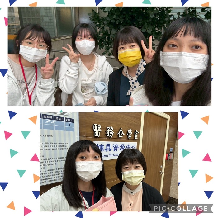 高雄榮民總醫院臺南分院圖片