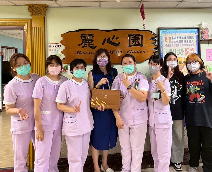 衛生福利部嘉南療養院圖片