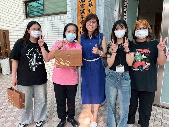 衛生福利部嘉南療養院圖片
