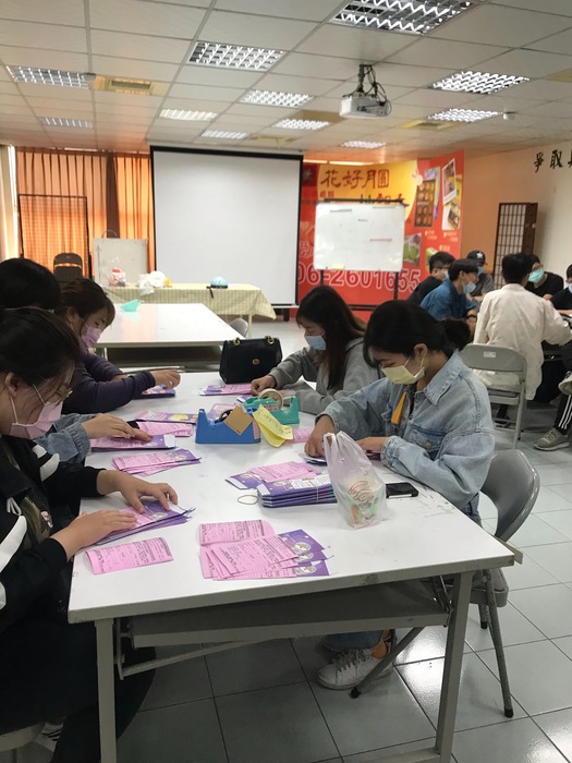 服務學習參訪圖片