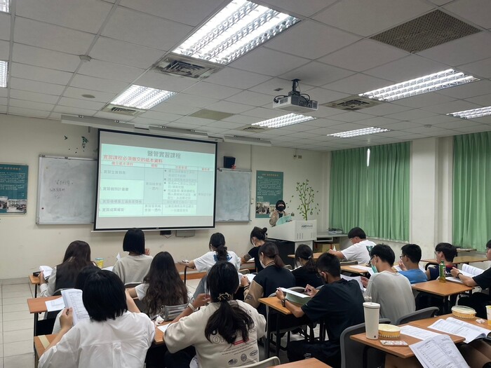 實習說明4圖片