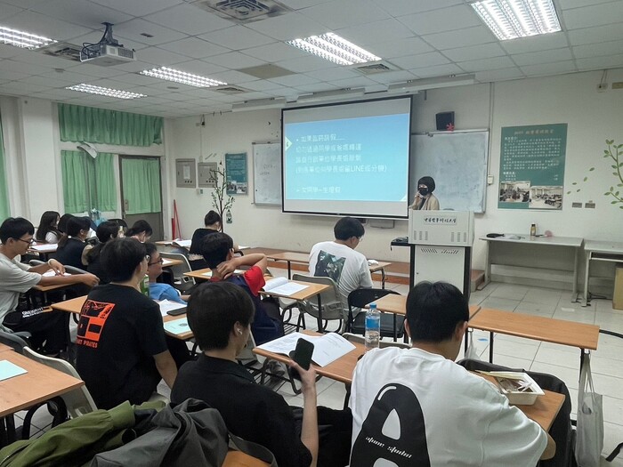 實習說明圖片