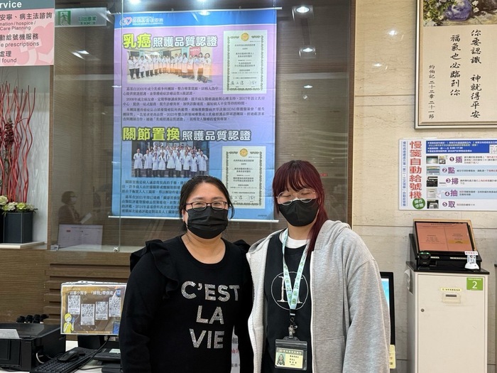 戴德森醫療財團法人嘉義基督教醫院(二技部實習訪視)圖片