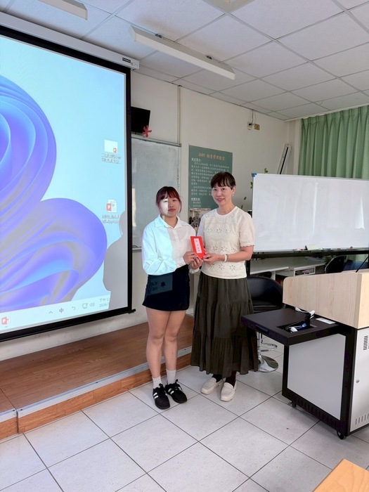 第四名圖片
