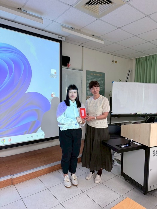 第五名圖片