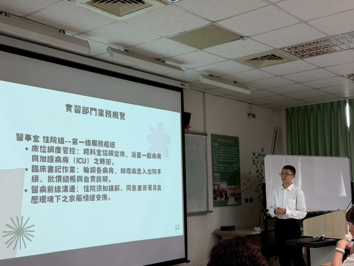 大林圖片