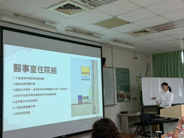 發表圖片