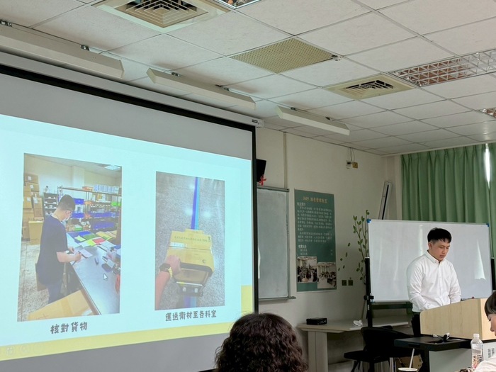 發表圖片