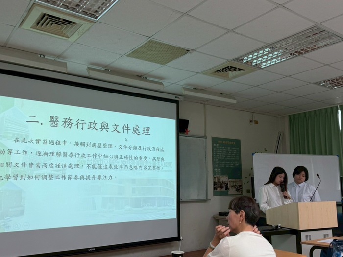 發表圖片