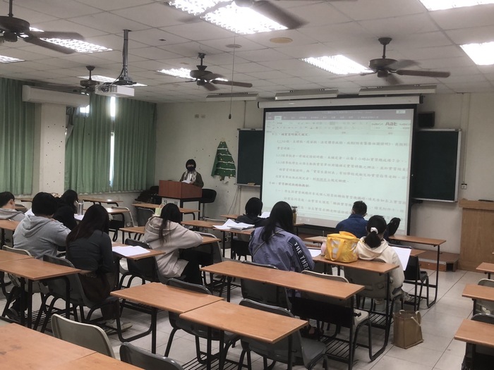 實習行前說明會&安全講習圖片