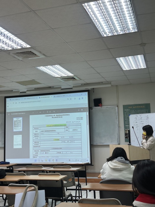 實習行前說明會&安全講習圖片