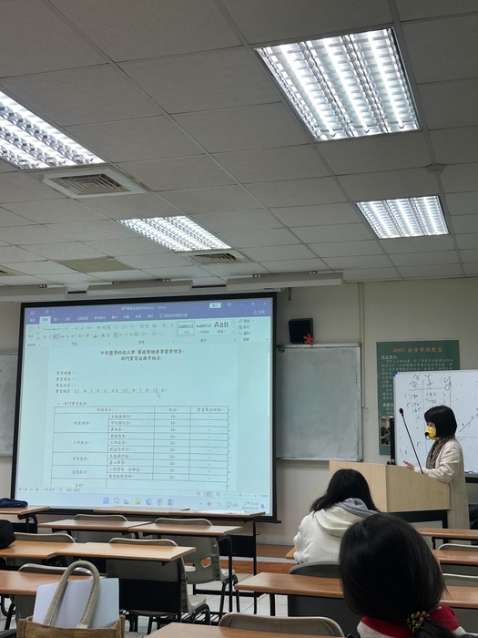 實習行前說明會&安全講習圖片