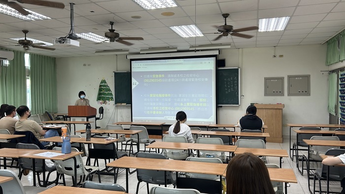 實習說明1圖片
