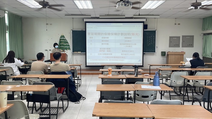 實習說明3圖片