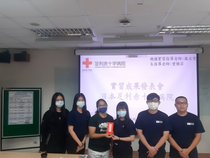 實習成果發表會圖片